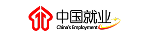 中国就业